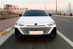 شانجان يوني في